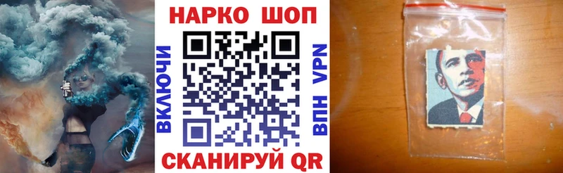 Где купить Кимовск A-PVP  МЕФ  OMG ССЫЛКА  Бошки Шишки  АМФ 