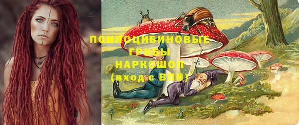 мефедрон VHQ Верхнеуральск