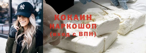 a pvp Верхний Тагил