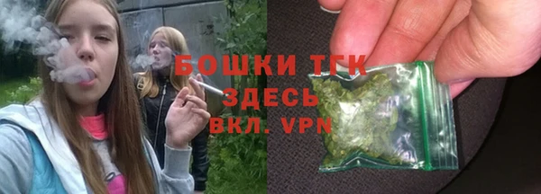 a pvp Верхний Тагил