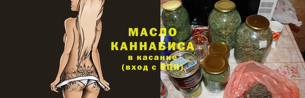 каннабис Верея