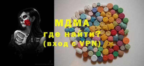 a pvp Верхний Тагил