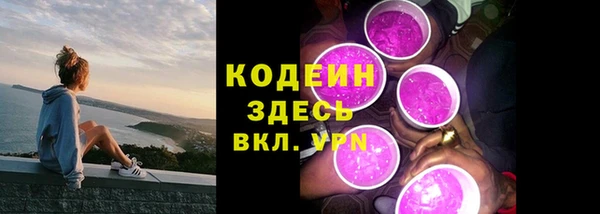a pvp Верхний Тагил