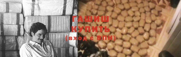 каннабис Верея