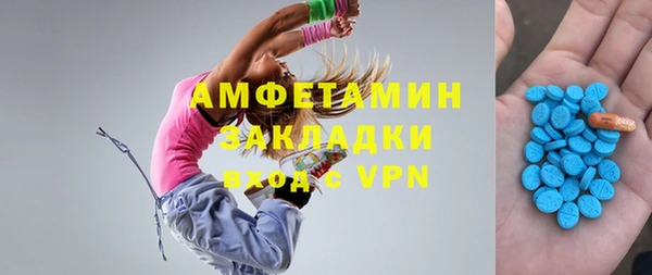 мефедрон VHQ Верхнеуральск