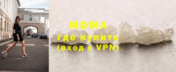 каннабис Верея