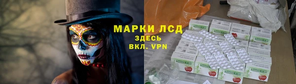 мефедрон VHQ Верхнеуральск