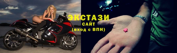 a pvp Верхний Тагил