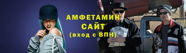 мефедрон VHQ Верхнеуральск