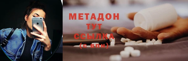 a pvp Верхний Тагил