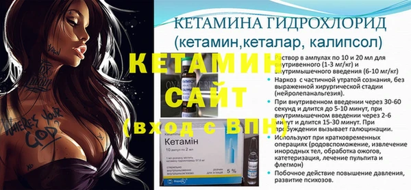 каннабис Верея