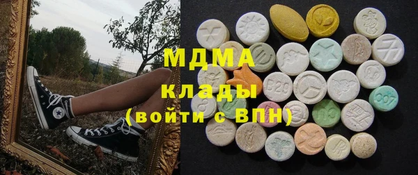 каннабис Верея