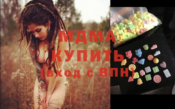a pvp Верхний Тагил