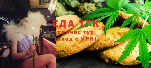 a pvp Верхний Тагил