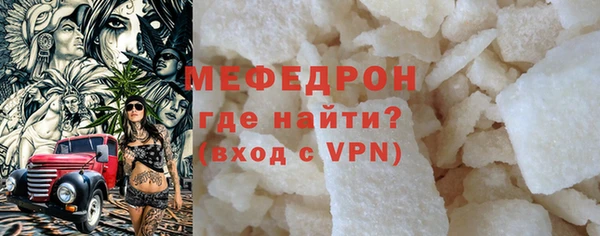 каннабис Верея