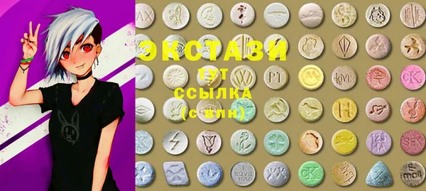 a pvp Верхний Тагил
