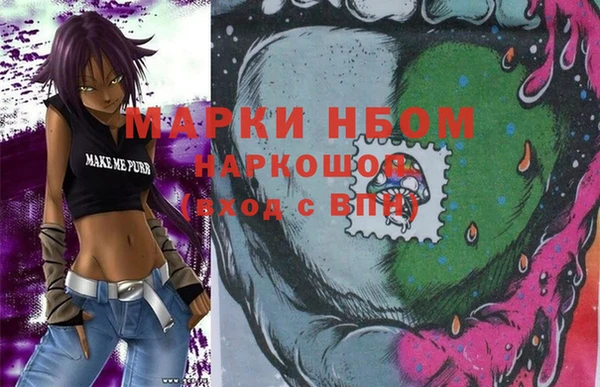 a pvp Верхний Тагил