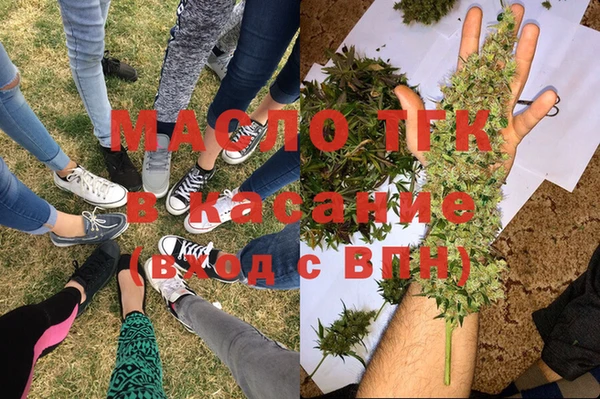 мефедрон VHQ Верхнеуральск