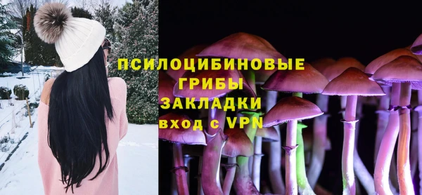 мефедрон VHQ Верхнеуральск