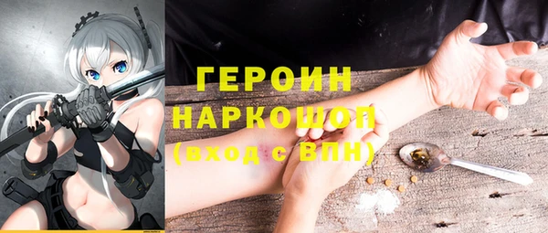 мефедрон VHQ Верхнеуральск