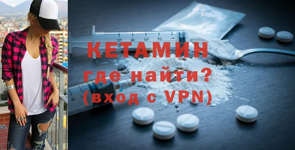 каннабис Верея