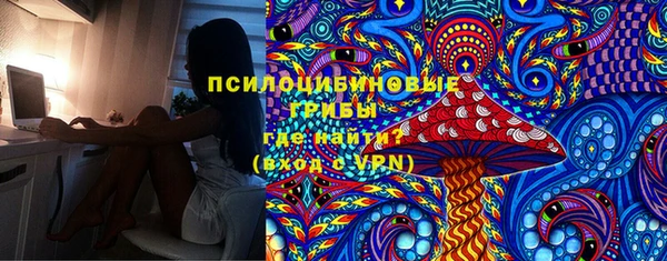 каннабис Верея