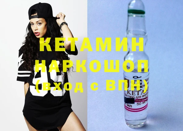 a pvp Верхний Тагил