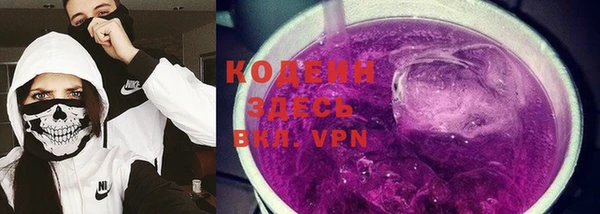 a pvp Верхний Тагил