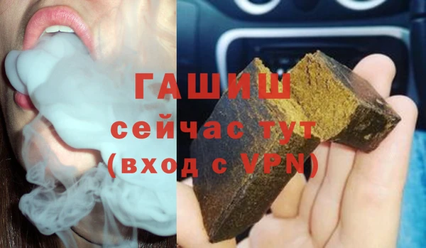 мефедрон VHQ Верхнеуральск