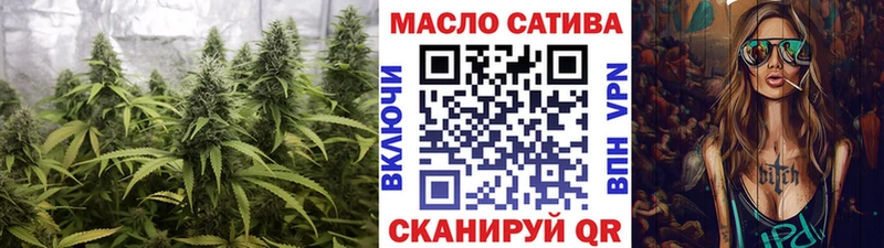 купить закладку  Кимовск  ТГК Wax 